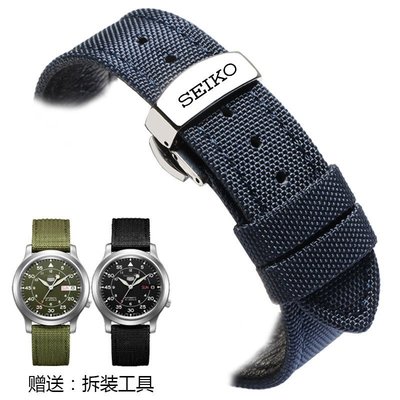 適配SEIKO精工5號黑綠水鬼帆布柔軟真皮錶帶 針扣20/22mm平直接口