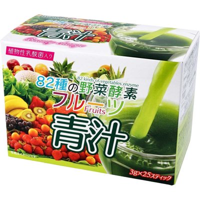 現貨。日本製HIKARI大麥若葉82種野菜酵素青汁25袋入