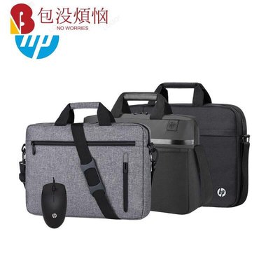 热销HP惠普原裝筆記本電腦包15.6英寸單肩包手提包黑色男便攜耐用商務-包沒煩惱