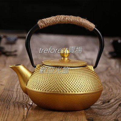 60J9N 金色顆粒鐵壼1200ML鑄鐵茶壼附濾網鑄鐵材質歐式宮廷茶壺茶具茶道品茗古物藝術收藏