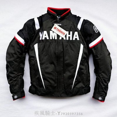 騎行裝備 2017秋冬新款YAMAHA賽車服保暖內膽摩托車騎行服護具防摔機車外套
