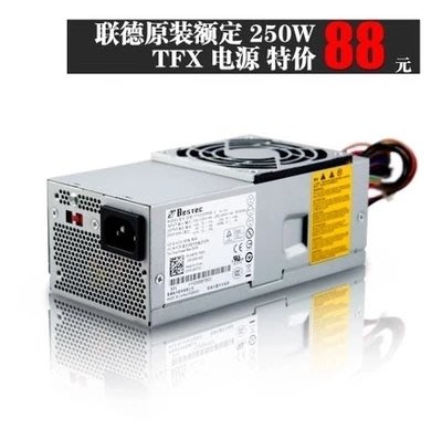 DELL 260S 250W TFX 小機箱 電源 BESTEC:TFX0250P5W TFX0250AWWA