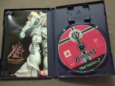 『懷舊電玩食堂』《正日本原版、有盒書》【PS2】機動戰士鋼彈 吉翁最前線0079 (賣場裡另有其它【PS2】相關電玩商品