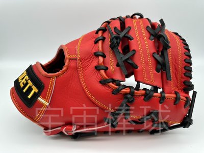 ※宇宙棒球※ZETT 2023新款 812系列 棒壘球手套 12吋 一壘手用 日本紅 BPGT-81213