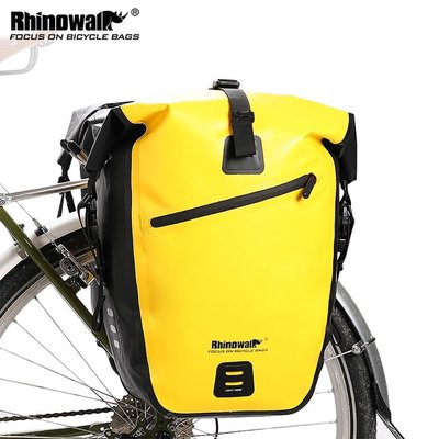 現貨熱銷-RHINOWALK 防水自行車包  20L/27L 自行車掛包