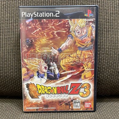 現貨在台 PS2 七龍珠 Z3 DRAGON BALL Z3 日版 遊戲 3 A025