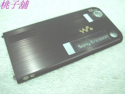 (桃子3C通訊手機維修鋪)Sony Ericsson w890i正宗原廠電池蓋~3色可選~銀~黑~棕