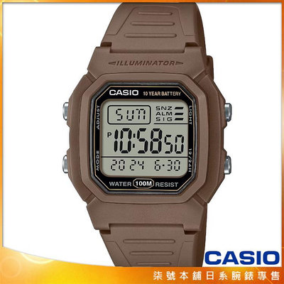 【柒號本舖】CASIO 卡西歐電子錶 學生錶-W-800H-5A  台灣公司貨
