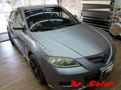 Dr. Color 玩色專業汽車包膜 Mazda 3 髮絲鋼/高亮黑/黑carbon/消光黑/火龍紅_引擎蓋/水箱護罩