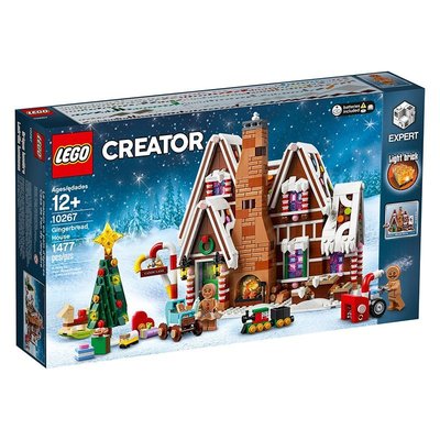 LEGO樂高creator創意高手系列冬季圣誕姜餅屋10267小顆粒12歲積木超夯 精品