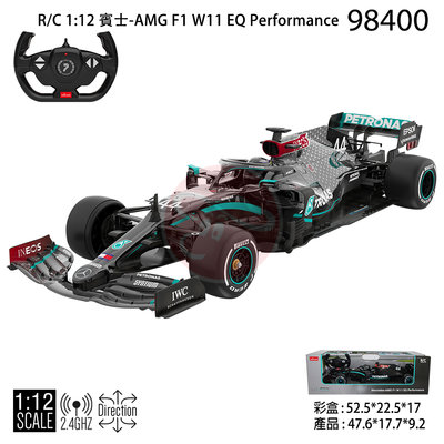 瑪琍歐2.4G 1:12 賓士-AMG F1 W11 EQ Performance 遙控車 玩具  任你逛T6184