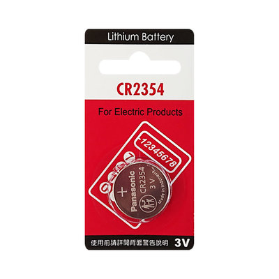 【Panasonic】CR2354鈕扣型3V鋰電池 1顆(鈕扣電池 適用 麵包機 遙控器 電子鍋)