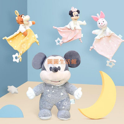 迪士尼/Disney 米奇米妮公仔米老鼠玩具毛絨寶寶睡覺安撫玩偶 可愛哄睡娃娃嬰幼兒可咬