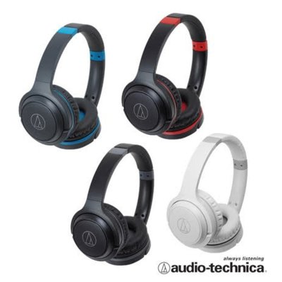 〖好聲音樂器〗鐵三角 ATH-S200BT 藍芽 耳罩式 耳機 公司貨 日本鐵三角 無線 耳罩式 耳機