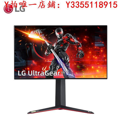 螢幕LG 27GP95U 27寸4K144Hz電競NanoIPS顯示器HDR600 FAST顯示屏PS5顯示器