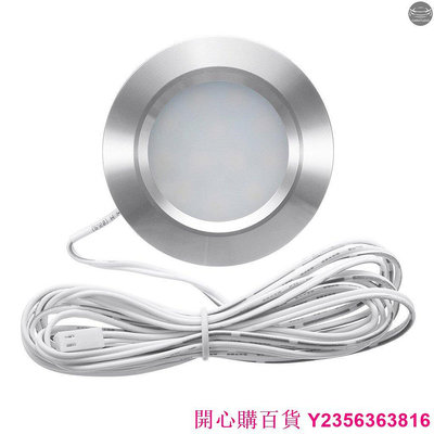 開心購物百貨 嵌入式 12LED RV 船凹吸頂燈 12V Led 燈圓形超薄露營者室內照明帶電纜的小筒燈-新款221015