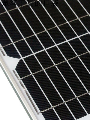 20W單晶太陽能電池板12v太陽能板12v20w太陽能發電板電瓶充電板~眾客丁噹的口袋