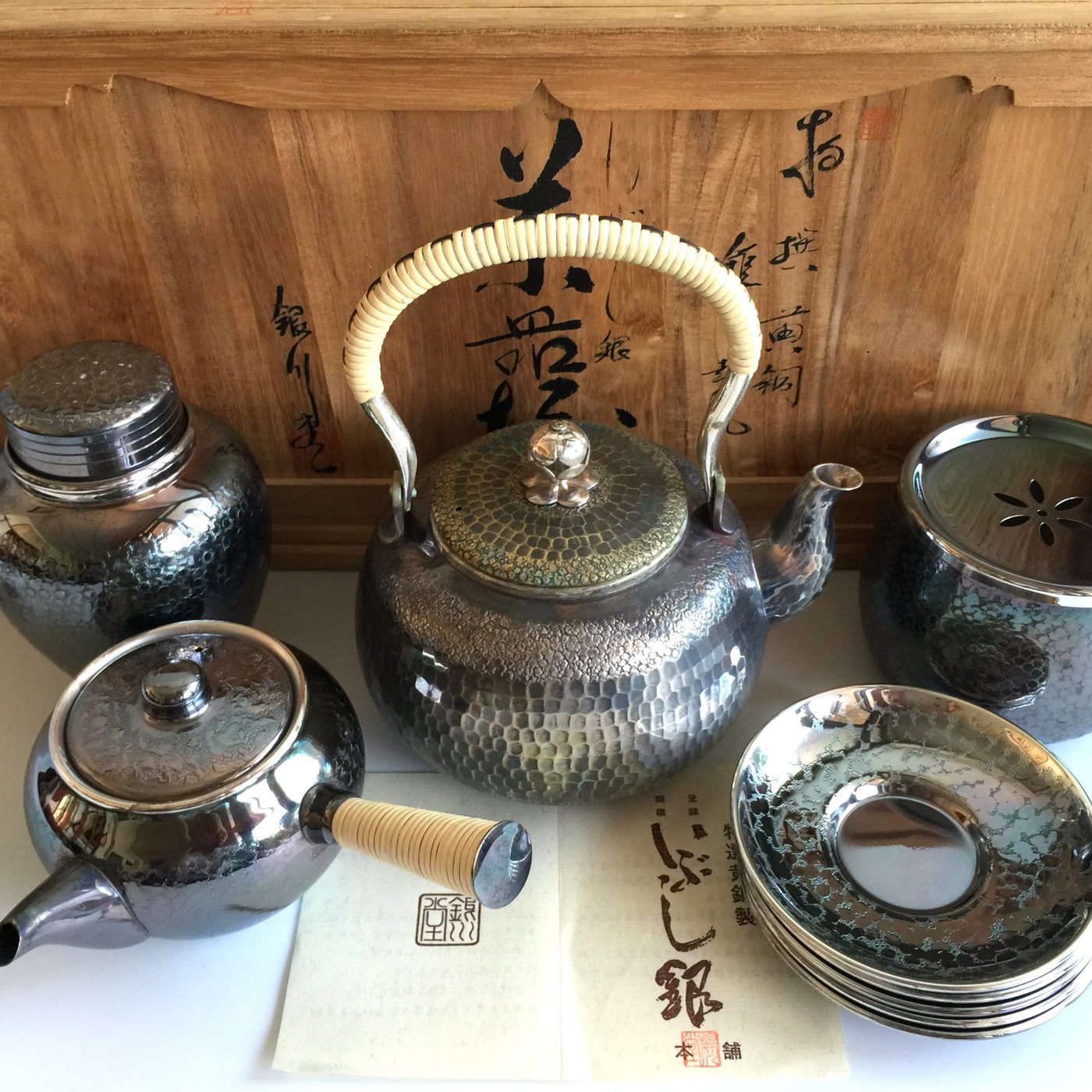 【松果坊】日本金工『銀川堂』造燻銀茶具一組共箱未使用品s177b 