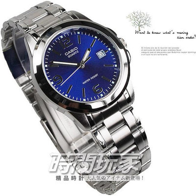 MTP-1215A-2A 卡西歐 CASIO 簡約指針錶 寶藍色面 不銹鋼 43mm 男錶【時間玩家】