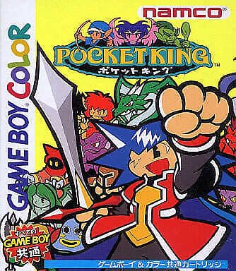 幸運小兔 GBC GB 口袋勇者 Pocket King 王中之王 (無盒書) GameBoy GBA SP 適用 F7