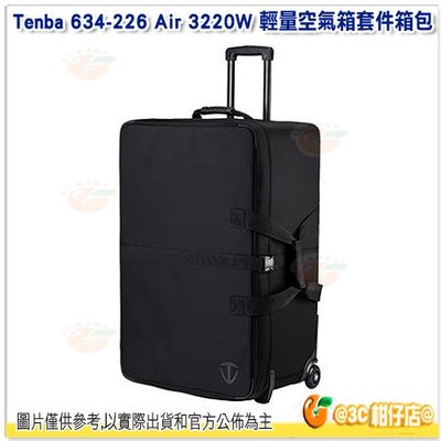 Tenba Transport Air Case Attaché 3220W 輕量空氣箱套件箱包 634-226 公司貨