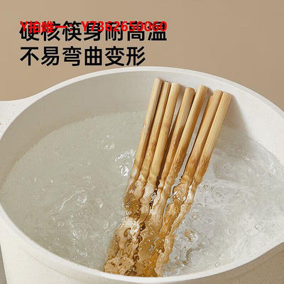 筷子炊大皇筷子竹筷家用無漆無蠟不易發霉防滑家庭新款中式餐高檔