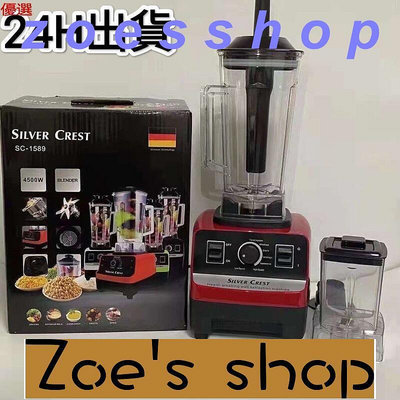 zoe-榨汁機 料理機 110V專用雙杯破壁機 料理機 榨汁機 沙冰機 家用多功能攪拌機超低價 24H出貨