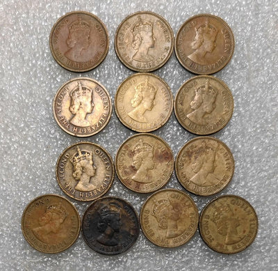 真品古幣古鈔收藏香港早期1955-58年一毫13枚