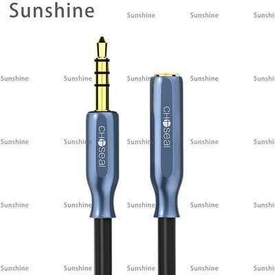 [Sunshine]秋葉原耳機延長線音頻加長線手機電腦連接線aux插頭3.5mm公對母