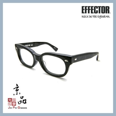 【EFFECTOR】伊菲特 fuzz BKCA 迷彩黑 模糊音 8mm厚版手工打造 日本手工眼鏡 JPG 京品眼鏡