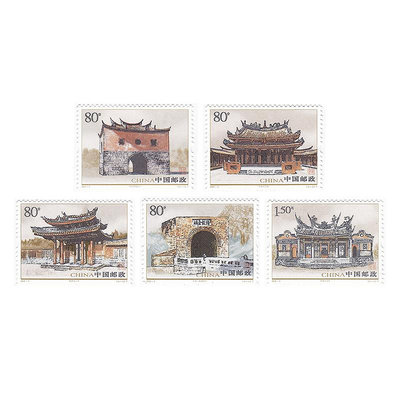 2005-3 中國臺灣古跡郵票5枚大全套 2005年特種郵票套票 Y-63 紀念幣 紀念鈔