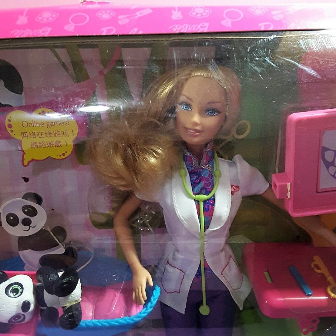 barbie panda caretaker