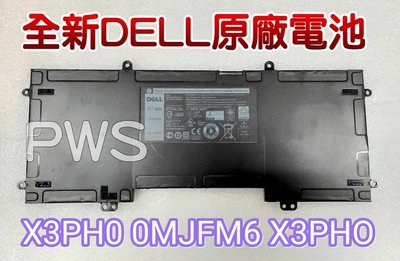 ☆【全新 DELL X3PH0 X3PHO 原廠電池】☆ Chromebook 13 7310 0MJFM6 67WH