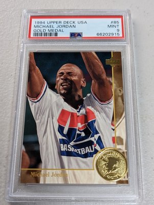 1994 Upper Deck USA Gold Medal #85 Michael Jordan PSA9