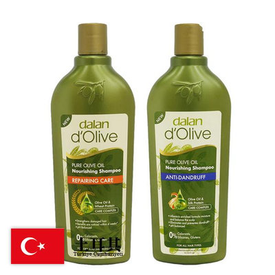 土耳其 DALAN 橄欖油經典洗髮露 400ml 控油去屑 受損修護 洗髮精【V001927】YES 美妝