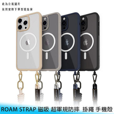 【妃航/免運】SwitchEasy iPhone 15/plus/pro/max ROAM STRAP 磁吸 超軍規/防摔 掛繩 手機殼