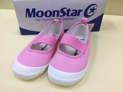 日本製 moonSTAR 室內鞋/輕便鞋/粉