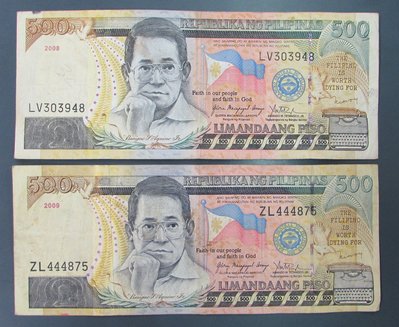 dp3747，菲律賓 ( Philippines )，2張不同年份 500 piso 紙幣。