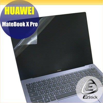 【Ezstick】HUAWEI MateBook X Pro 靜電式筆電LCD液晶螢幕貼 (可選鏡面防汙或高清霧面)