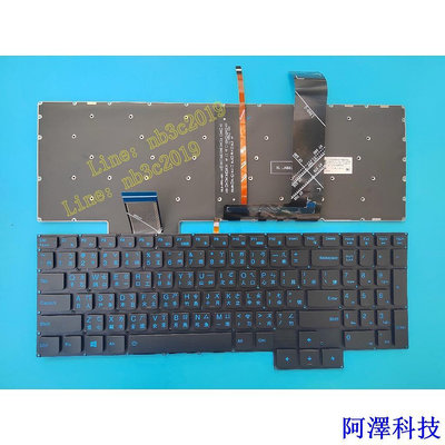 安東科技聯想 Legion5 Gaming3-15IMH05 15ARH05 ACH 中文鍵盤 R9000 Y9000P 202