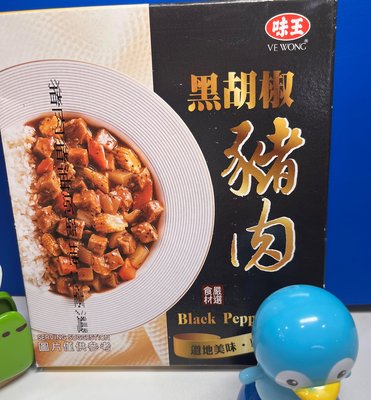 味王  黑胡椒豬肉  200g x 1盒