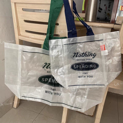 IN House*🇹🇼現貨 韓國㊣ 大- 簡約好看 半透明 環保袋 編織 購物袋 大容量 防水 超市 單肩包 手提袋