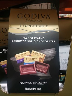 GODIVA 醇享系列綜合巧克力薄片