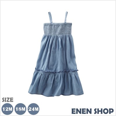『Enen Shop』@OshKosh 淺藍單寧款連身裙/小褲褲兩件組 #451A351｜12M/18M/24M