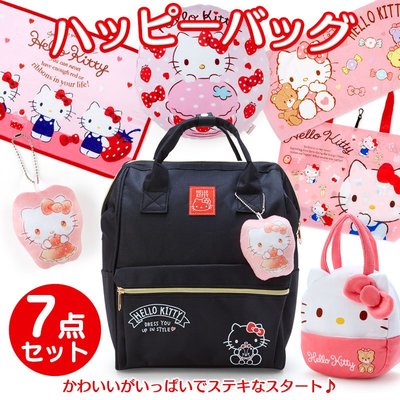 (現貨在台)日本正品 Sanrio 三麗鷗 後背包 靠墊 福袋 Hello kitty 凱蒂貓 7入組