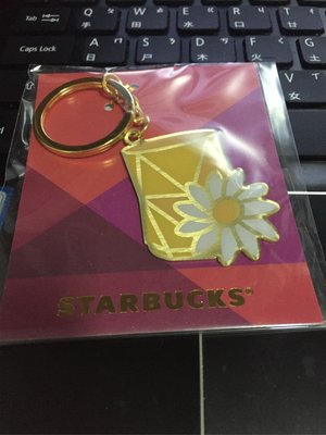 全新現貨 星茶食尚 星巴克茶瓦納 TEAVANA鑰匙圈-小花款 掛飾