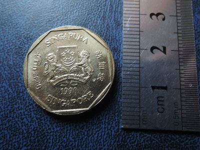 【寶家】世界最難偽造錢幣~1990 新加坡 25 週年紀念幣 1元 銅色 齒邊印字 直徑22.5mm@565保真