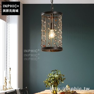 INPHIC-鄉村水晶吊燈美式客廳餐廳流蘇吊燈工業復古_3JjV