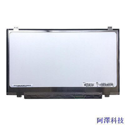 安東科技14.0超薄40pin筆記本電腦屏幕n140bge-lb2 LP140WH2 TLS1 B140XTN03.6 N140