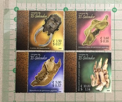 【郵卡庫】【化石】薩爾瓦多2006年，猛獁象/巨犰狳/巨樹懶化石 4全，新票 SP6065